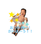 あいり＆とうりスタンプ1（個別スタンプ：5）