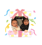 あいり＆とうりスタンプ1（個別スタンプ：12）