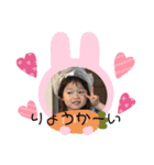 あいり＆とうりスタンプ1（個別スタンプ：14）