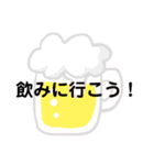 くみこのシンプルなスタンプ（個別スタンプ：5）