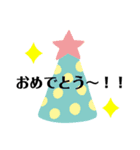 くみこのシンプルなスタンプ（個別スタンプ：6）