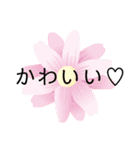 くみこのシンプルなスタンプ（個別スタンプ：10）