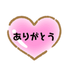 くみこのシンプルなスタンプ（個別スタンプ：12）