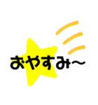 くみこのシンプルなスタンプ（個別スタンプ：13）