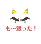 くみこのシンプルなスタンプ（個別スタンプ：15）