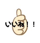 くみこのシンプルなスタンプ（個別スタンプ：16）