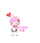 表情で色々わかるJKたん（個別スタンプ：5）