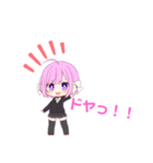 表情で色々わかるJKたん（個別スタンプ：8）