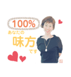 MLC【上昇マインド編】（個別スタンプ：1）