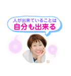 MLC【上昇マインド編】（個別スタンプ：2）