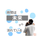 MLC【上昇マインド編】（個別スタンプ：4）