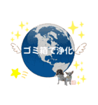 MLC【上昇マインド編】（個別スタンプ：8）