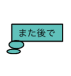 マルサンカクシカク（個別スタンプ：11）