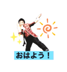 梵天ゆず太郎 第1弾(*´ω`*（個別スタンプ：1）