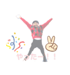 梵天ゆず太郎 第1弾(*´ω`*（個別スタンプ：2）