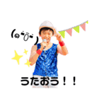 梵天ゆず太郎 第1弾(*´ω`*（個別スタンプ：3）