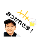 梵天ゆず太郎 第1弾(*´ω`*（個別スタンプ：4）