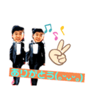 梵天ゆず太郎 第1弾(*´ω`*（個別スタンプ：5）