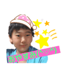 梵天ゆず太郎 第1弾(*´ω`*（個別スタンプ：7）