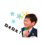 梵天ゆず太郎 第1弾(*´ω`*（個別スタンプ：9）