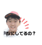 梵天ゆず太郎 第1弾(*´ω`*（個別スタンプ：10）