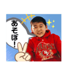 梵天ゆず太郎 第1弾(*´ω`*（個別スタンプ：12）