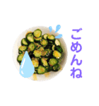 自炊スピーキング（個別スタンプ：7）