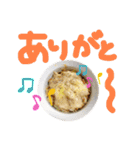 自炊スピーキング（個別スタンプ：15）