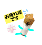 自炊スピーキング（個別スタンプ：16）