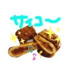 自炊スピーキング（個別スタンプ：19）
