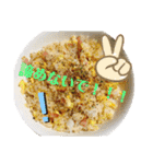 自炊スピーキング（個別スタンプ：23）