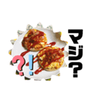 自炊スピーキング（個別スタンプ：24）