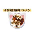 自炊スピーキング（個別スタンプ：25）