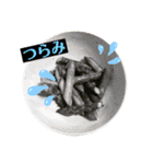 自炊スピーキング（個別スタンプ：28）