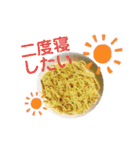 自炊スピーキング（個別スタンプ：29）