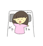 ヨヨちゃんの小さな幸せ（個別スタンプ：2）