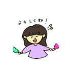 ヨヨちゃんの小さな幸せ（個別スタンプ：7）
