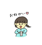 ヨヨちゃんの小さな幸せ（個別スタンプ：8）