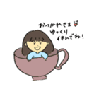 ヨヨちゃんの小さな幸せ（個別スタンプ：9）