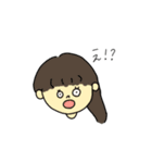 ヨヨちゃんの小さな幸せ（個別スタンプ：12）