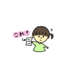 ヨヨちゃんの小さな幸せ（個別スタンプ：16）