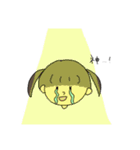 ヨヨちゃんの小さな幸せ（個別スタンプ：17）