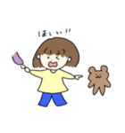 ヨヨちゃんの小さな幸せ（個別スタンプ：18）