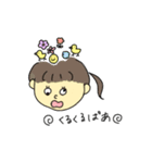 ヨヨちゃんの小さな幸せ（個別スタンプ：23）