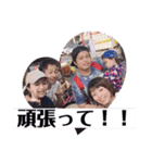 YANSA DAIKO（個別スタンプ：3）