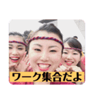 YANSA DAIKO（個別スタンプ：4）