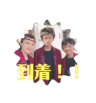 YANSA DAIKO（個別スタンプ：5）