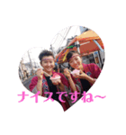 YANSA DAIKO（個別スタンプ：8）