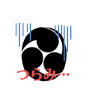 YANSA DAIKO（個別スタンプ：14）