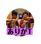 YANSA DAIKO（個別スタンプ：17）